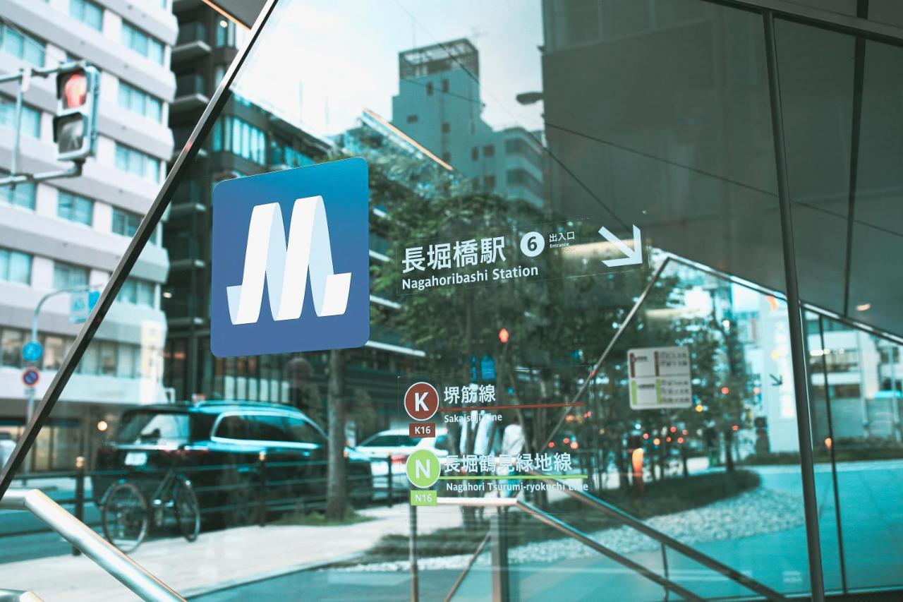 Leopard Shinsaibashi 公寓 大阪