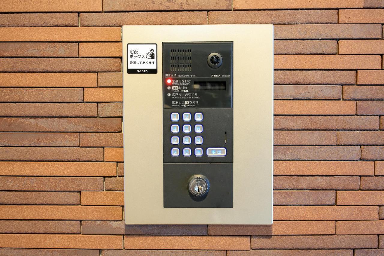 公寓 Leopard Shinsaibashi 大阪